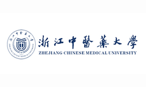 浙江中医药大学