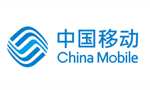 中国移动