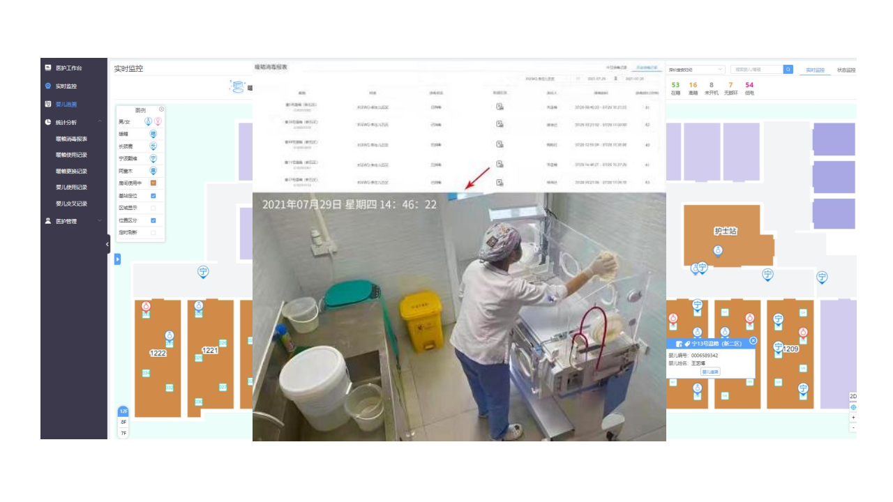 4 效果展示.png 4 效果展示.png